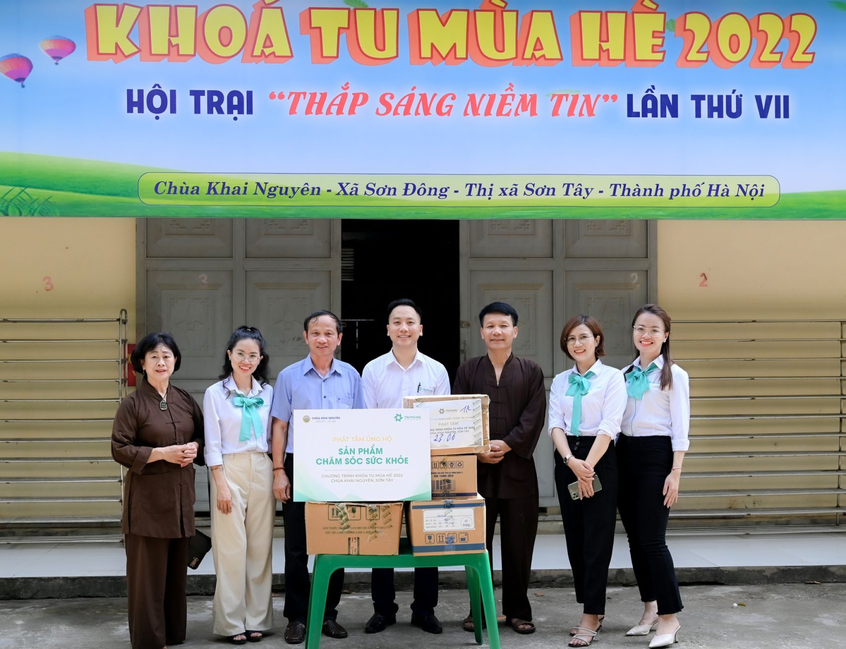 khoa tu mua he
